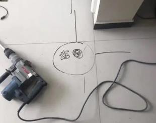 大祥测漏水公司专业分享下使用专业仪器检测家中漏水案例